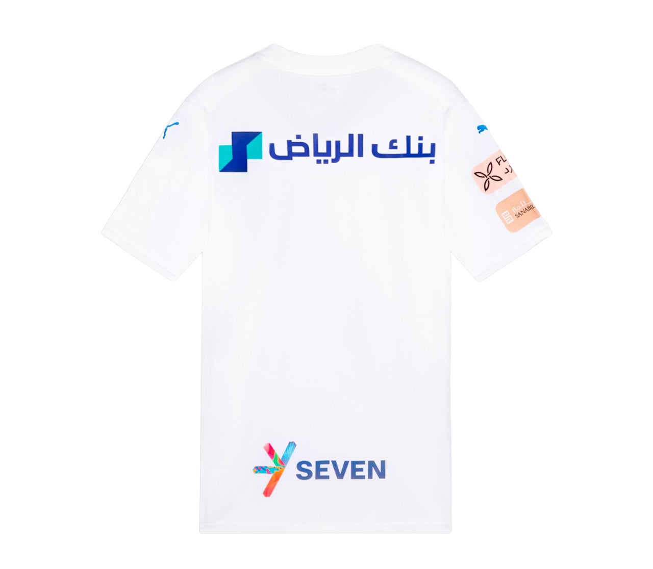 Maillot Kit Enfant Al Hilal Neymar Exterieur 2023-2024