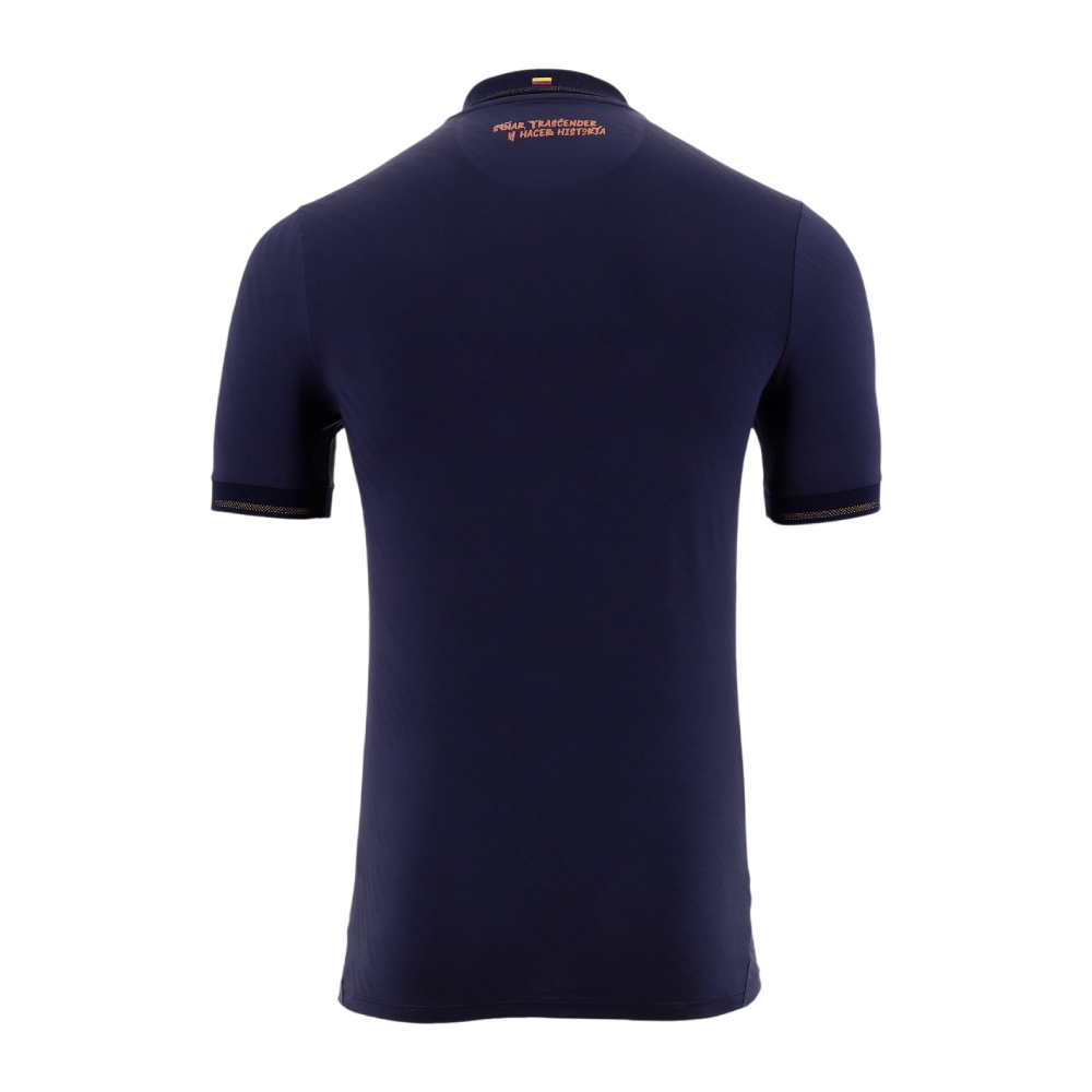 Maillot Equateur Exterieur Homme 2026