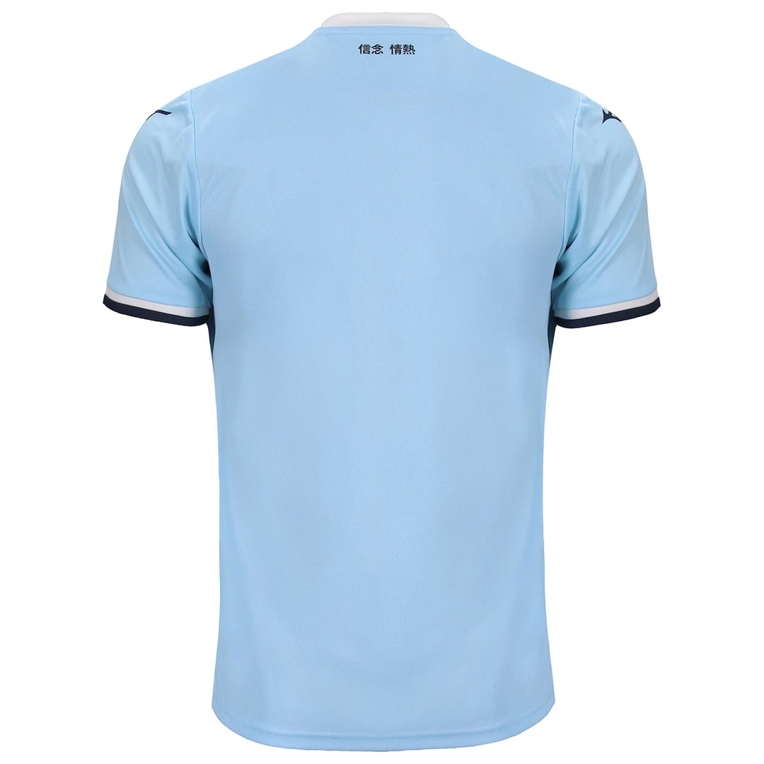 Maillot Lazio Roma Domicile Homme 2024 2025