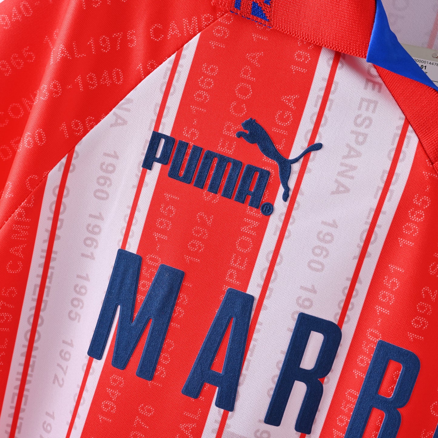 Maillot Atletico Madrid Retro Vintage 1995-1996 Domicile Homme