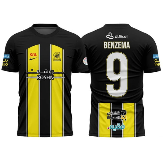 Maillot Al Ittihad Enfant Domicile 2023-2024