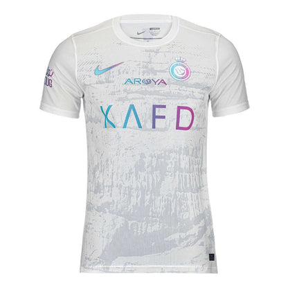 Maillot Al Nassr Homme Third 2023-2024