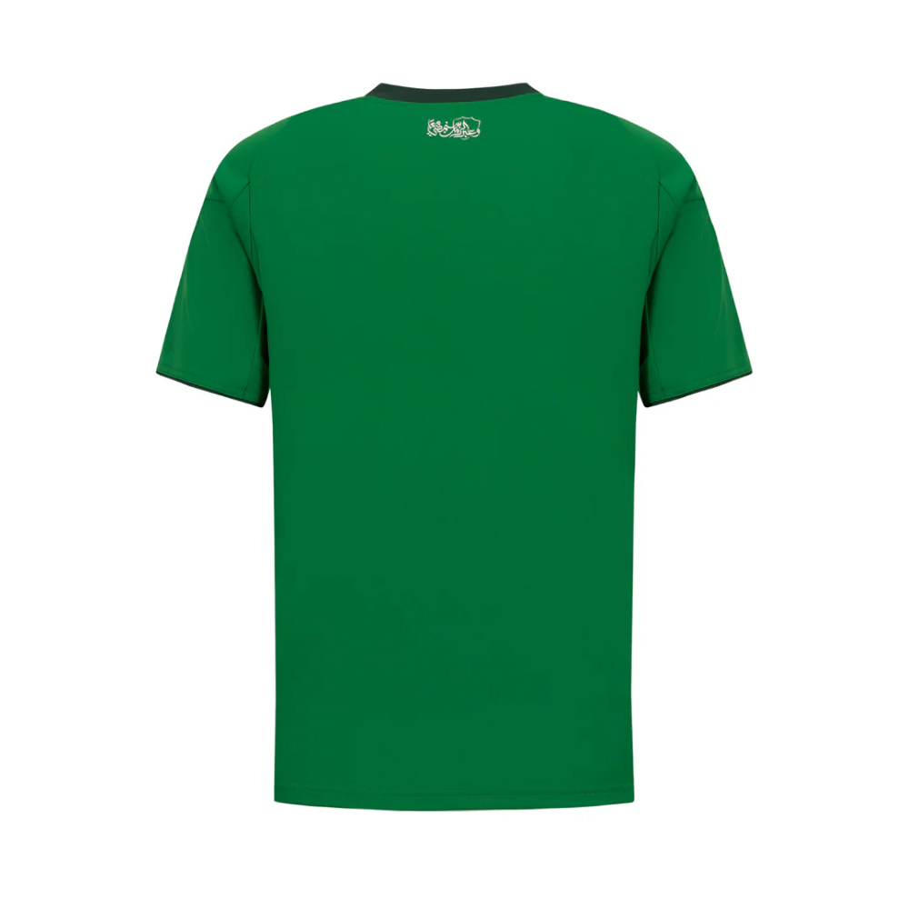 Maillot Al Ahli Exterieur Homme 2025 2026