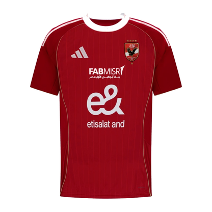Maillot Al Ahly Domicile Homme 2025 2026