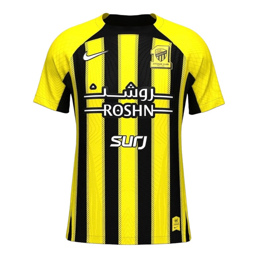 Maillot Al Ittihad Homme Domicile 2024 2025
