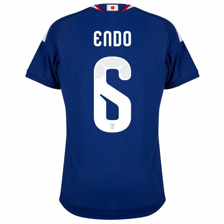 Maillot Japon Homme Endo Domicile 2026 2027