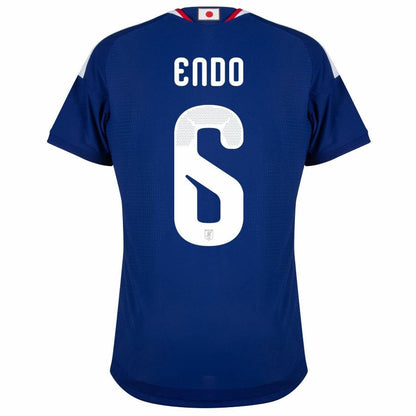 Maillot Japon Homme Endo Domicile 2026 2027