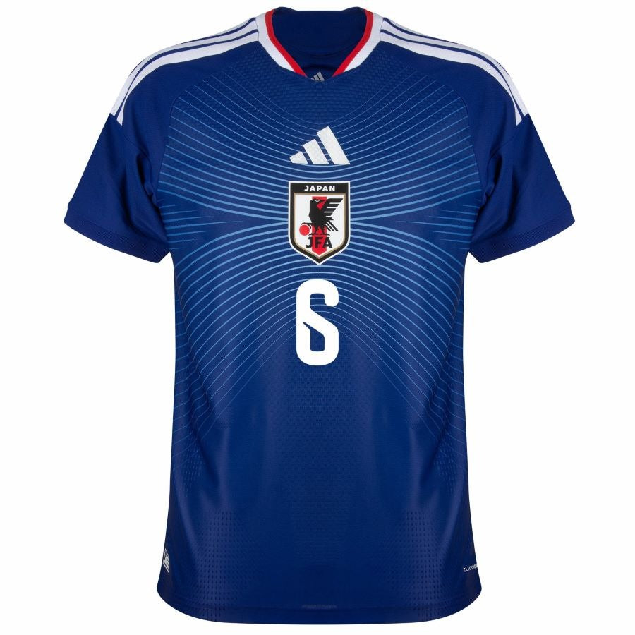 Maillot Kit Enfant Japon Endo Domicile 2026 2027