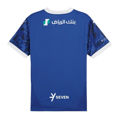 Maillot Kit Enfant Al Hilal Domicile 2024-2025