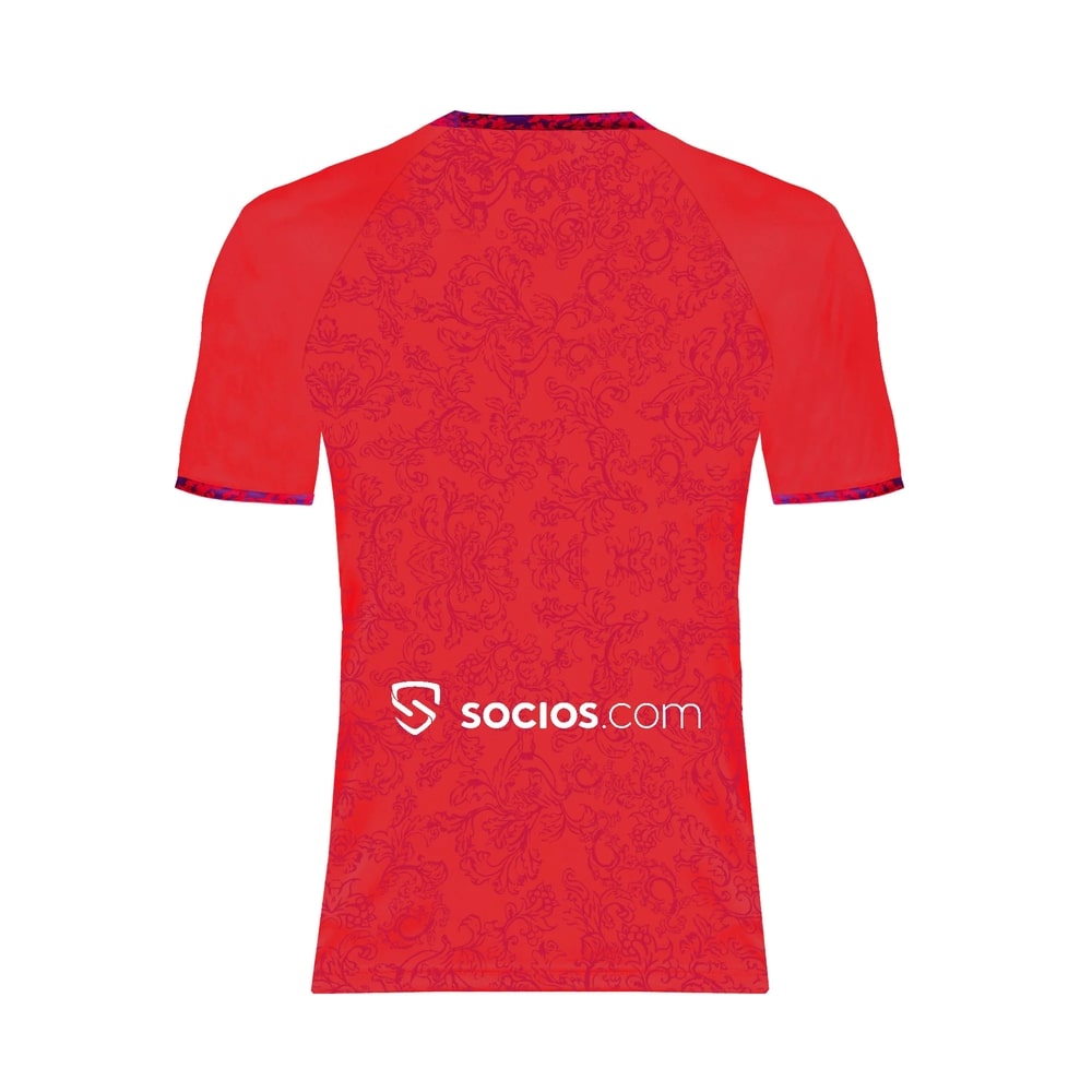 Maillot FC Seville Exterieur Homme 2024 2025