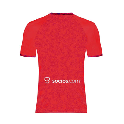 Maillot FC Seville Exterieur Homme 2024 2025