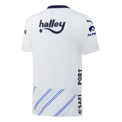 Maillot Fenerbahce Exterieur Homme 2024-2025