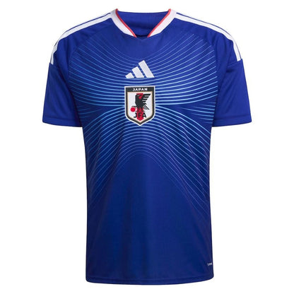Maillot Japon Homme Ito Domicile 2026 2027