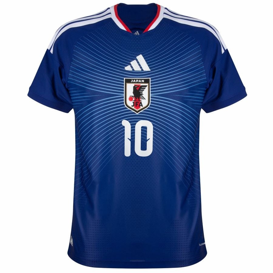 Maillot Kit Enfant Japon Domicile 2026 2027