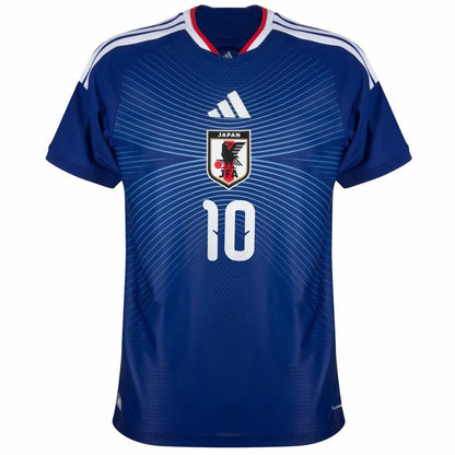 Maillot Kit Enfant Japon Endo Domicile 2026 2027