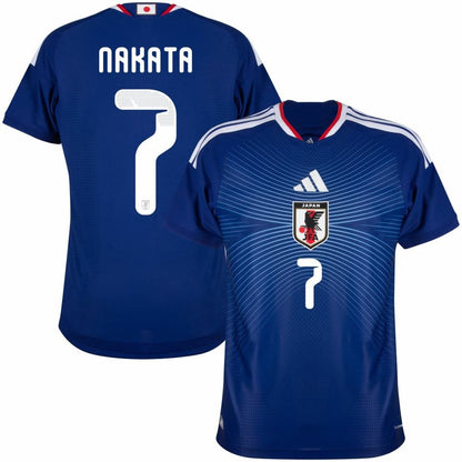 Maillot Japon Homme Endo Domicile 2026 2027