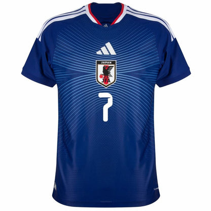 Maillot Kit Enfant Japon Endo Domicile 2026 2027