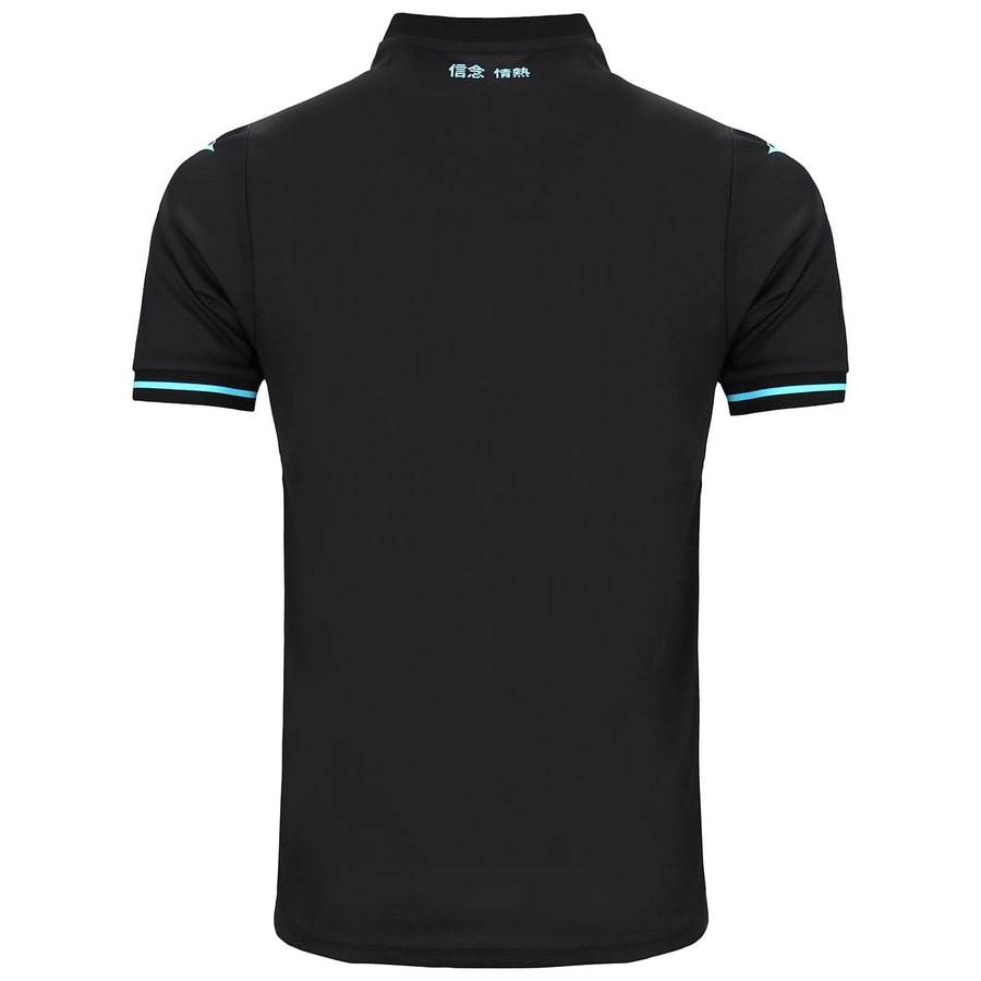 Maillot Lazio Roma Third Homme 2024 2025