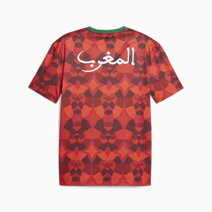 Maillot Maroc CAN 2024 Football Culture