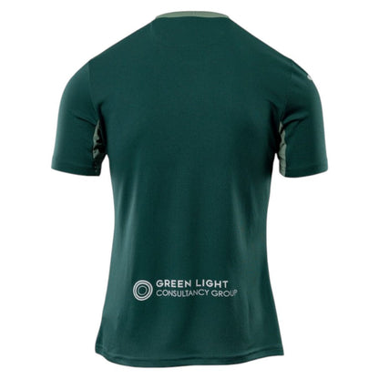 Maillot Norwich City Exterieur Homme 2025 2026