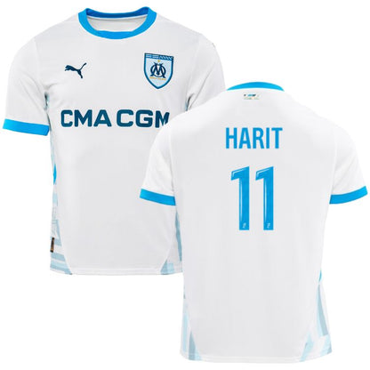 Maillot Marseille D&P Domicile Homme 2024 2025
