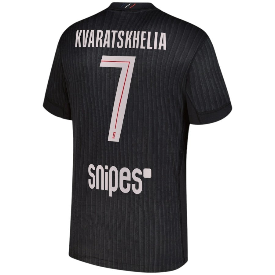 Maillot PSG Fourth 2025 2026 Homme