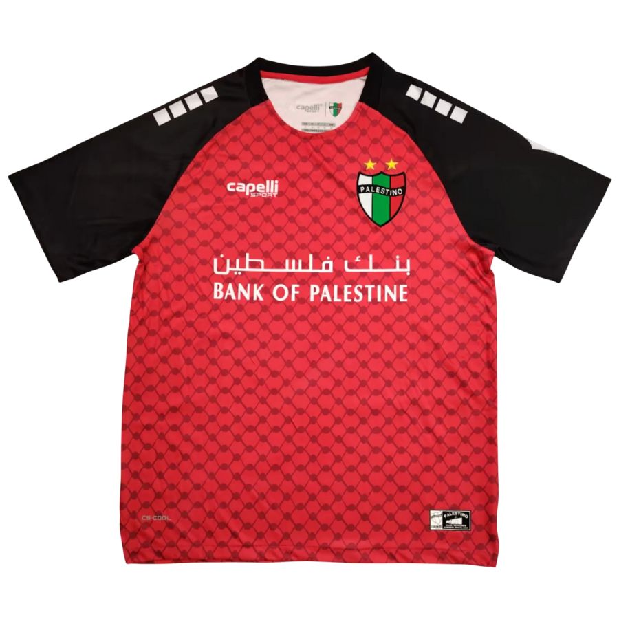 Maillot Palestine Homme Exterieur 2025 2026