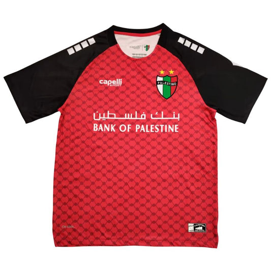 Maillot Palestine Homme Exterieur 2025 2026