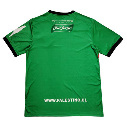 Maillot Palestine Homme Third 2025 2026