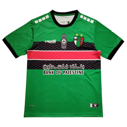 Maillot Palestine Homme Third 2025 2026
