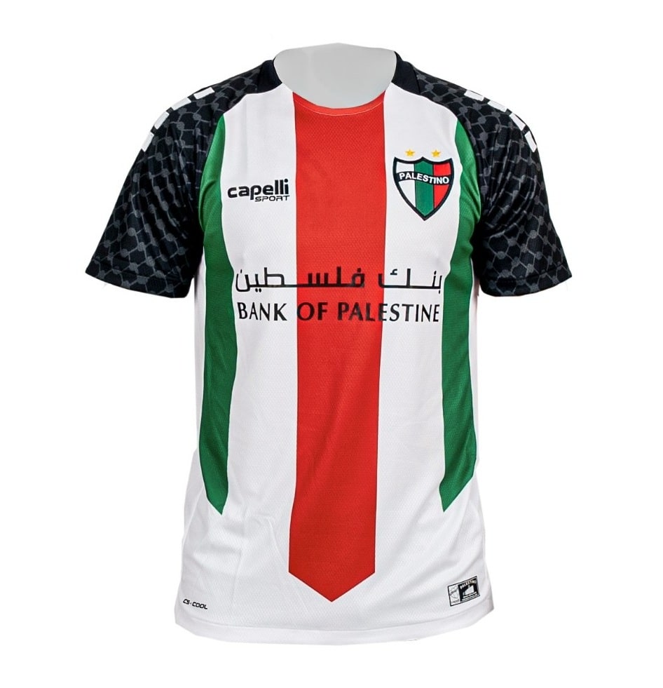 Maillot Palestine Homme Domicile 2025 2026