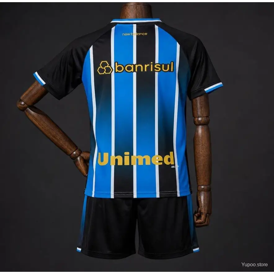 Kit Enfant Gremio Domicile 2026/2027