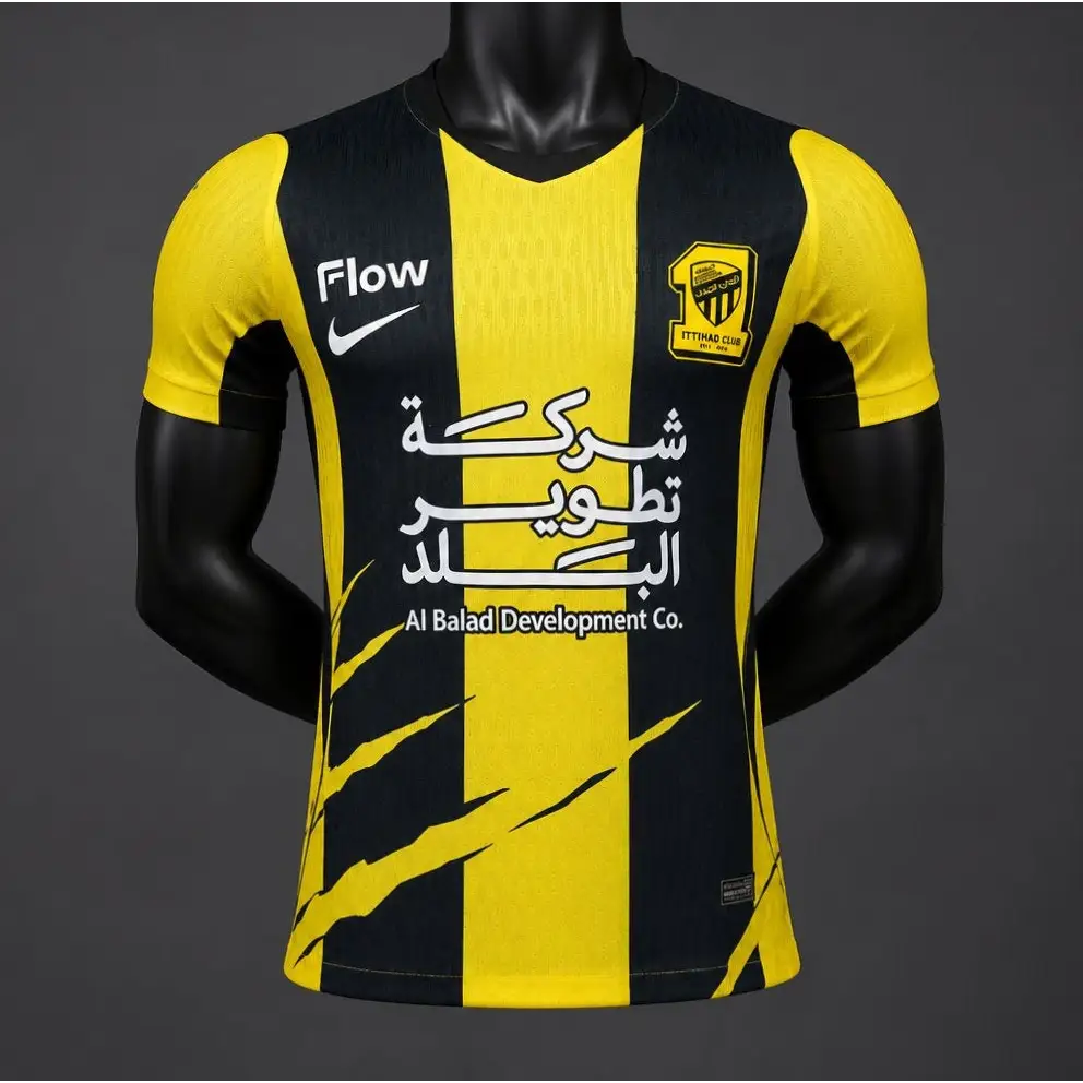 Maillot Al-Ittihad Domicile 2026/2027 Version joueur