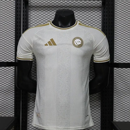 Maillot Al-Nassr Extérieur 2026/2027 Version joueur