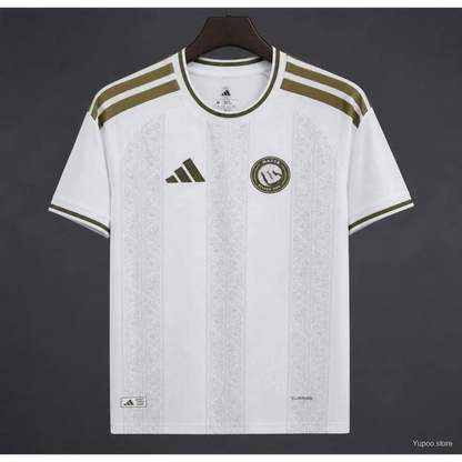 Maillot Al-Nassr Extérieur 2026/2027