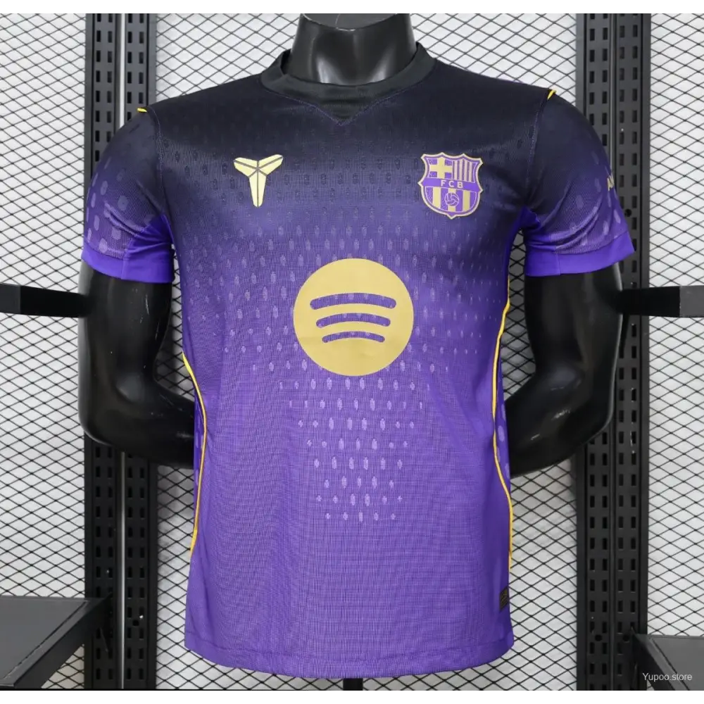 Maillot FC Barcelone Extérieur 2026/2027 Version Joueur