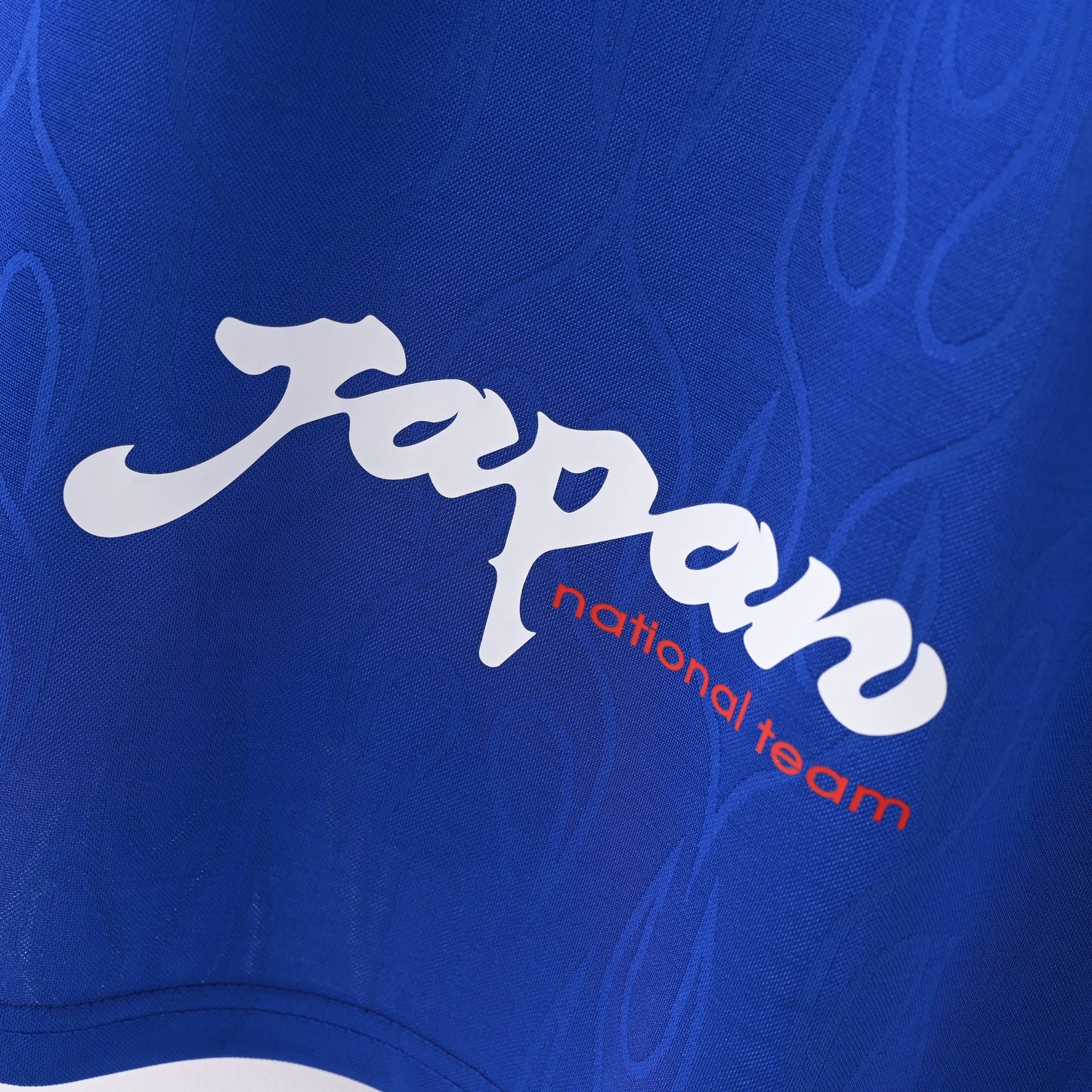 Maillot Japon Retro Vintage 1998 Domicile Homme