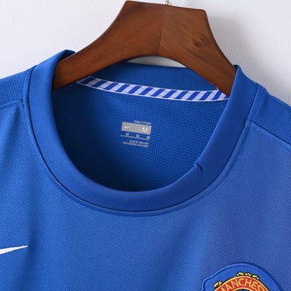 Maillot Manchester United Retro Vintage 2008-2009 Third Homme