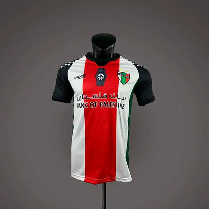 Maillot Palestine Blanc 2026/2027