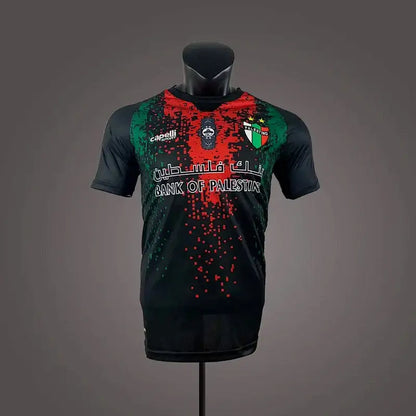 Maillot Palestine Noir 2026/2027