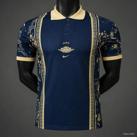 Maillot PSG Dior 2026/2027