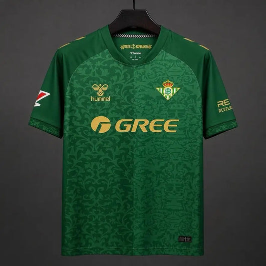 Maillot Real Betis Extérieur 2026/2027