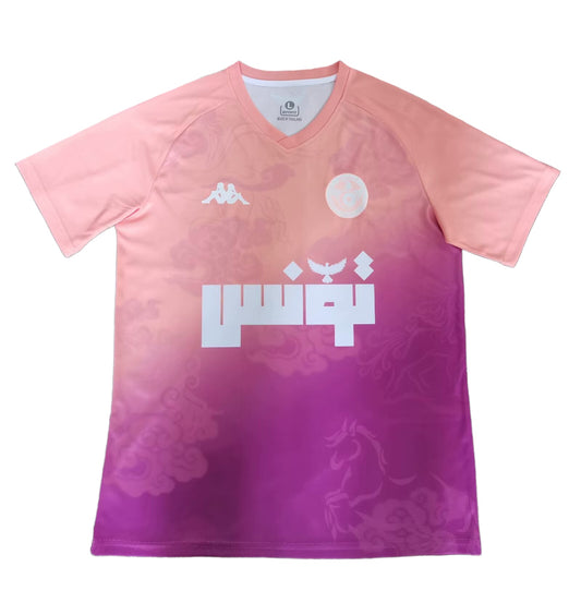 Maillot Tunisie Rose Violet Homme 2025 2026